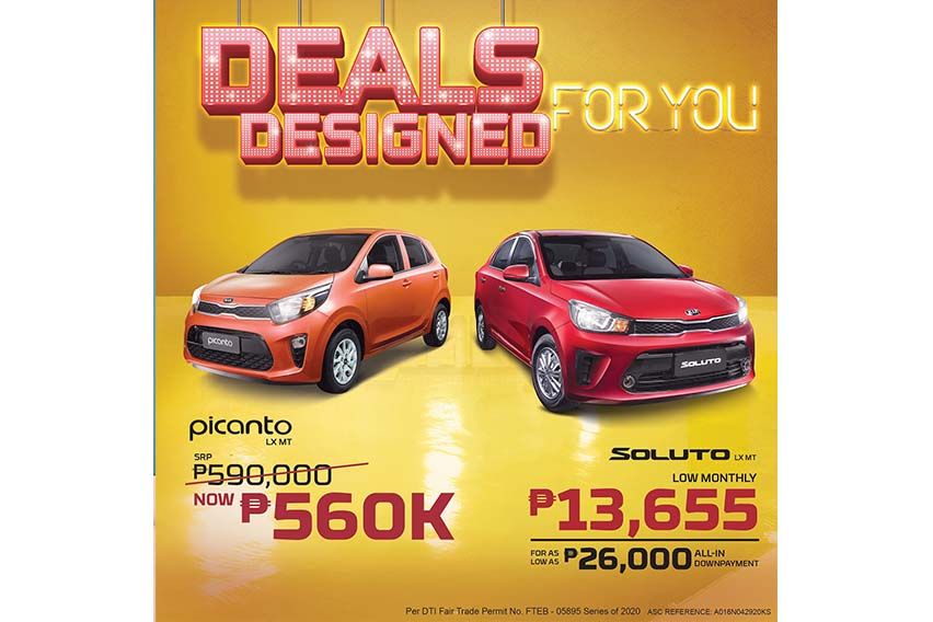 Kia deals
