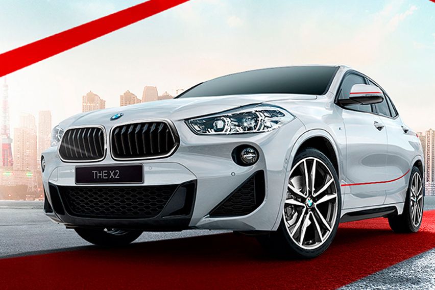 BMW X2 Sunrise Edition