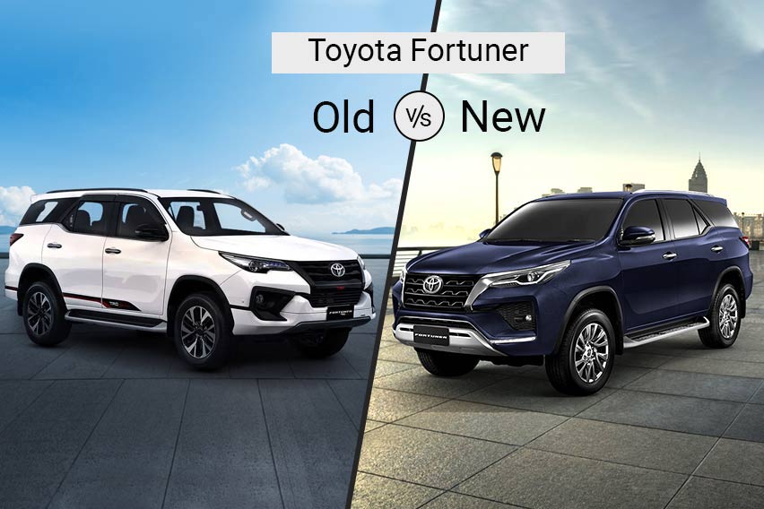 Toyota Fortuner: Old vs. New