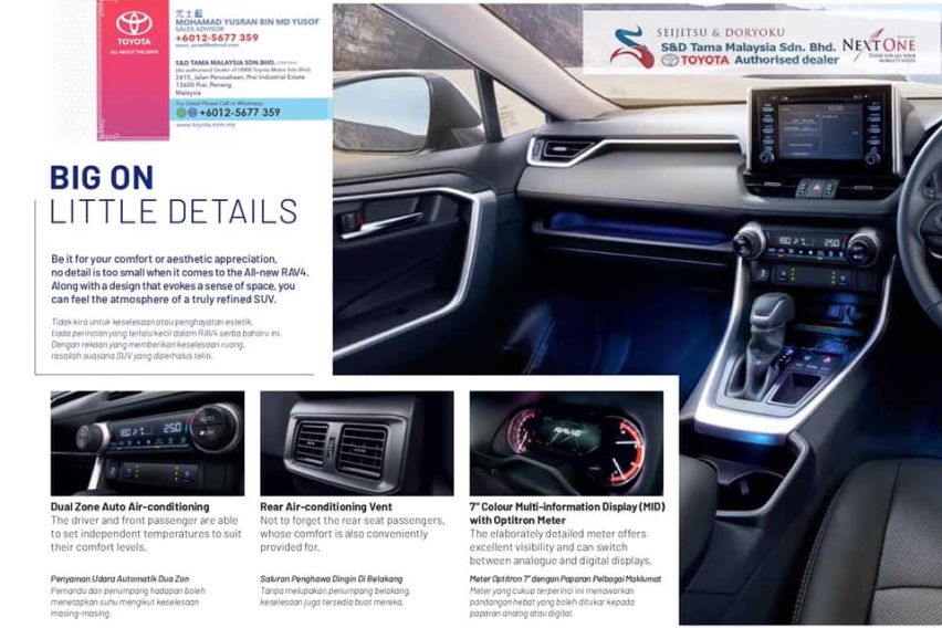 Toyota RAV4 brochure