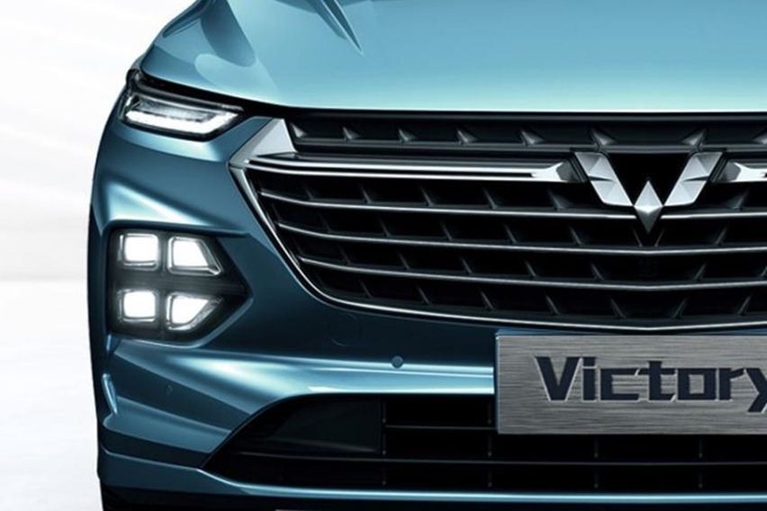 Wuling victory front design