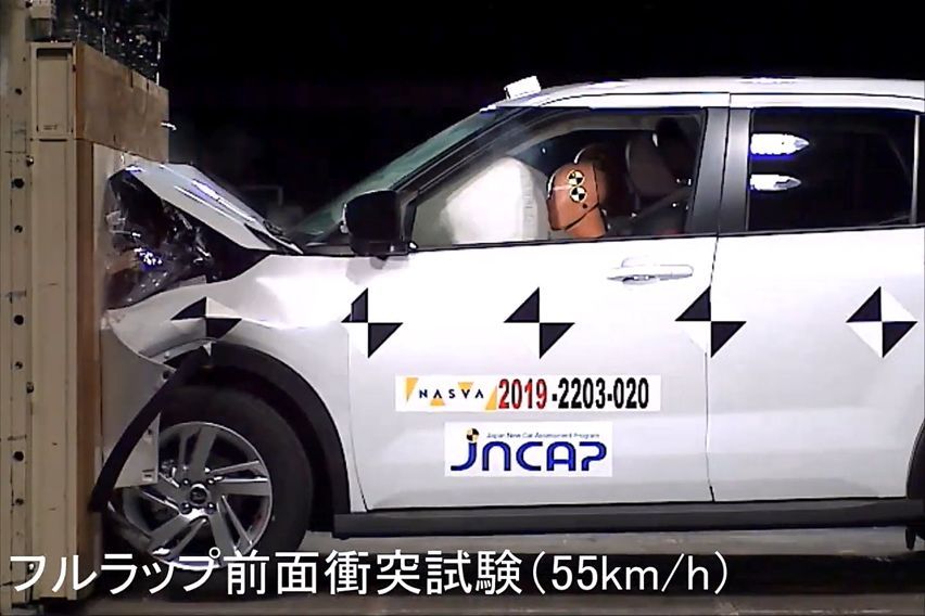 Uji Keselamatan di Jepang, Daihatsu Rocky Raih Hasil Terbaik