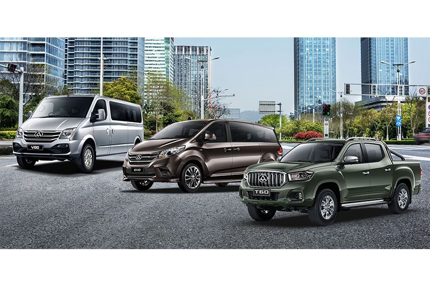 Maxus 1st anniversary