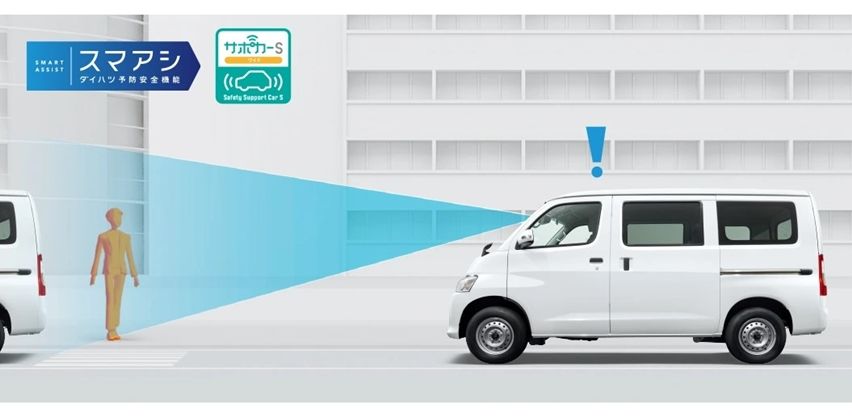 Gran max safety feature