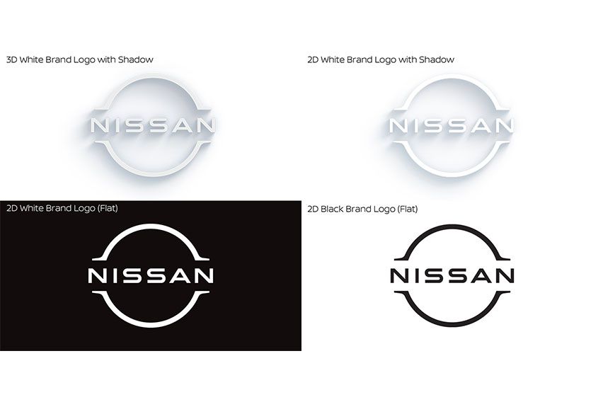 New Nissan logo 5