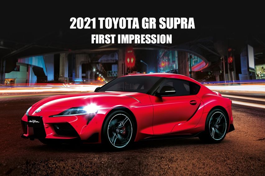 2021 Toyota GR Supra: First impression