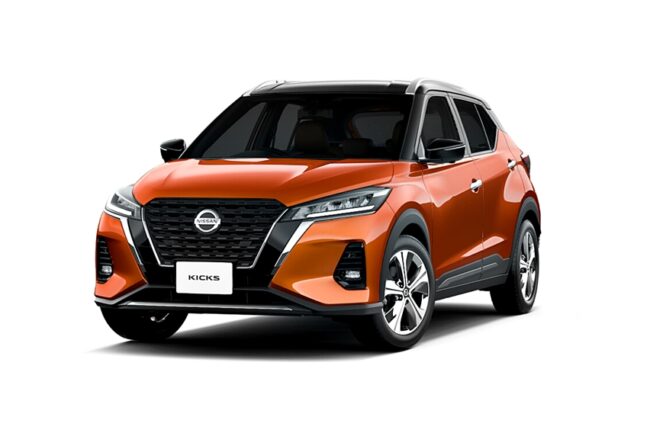 2020/08/All-New-Nissan-Kicks-e-POWER-2.jpg