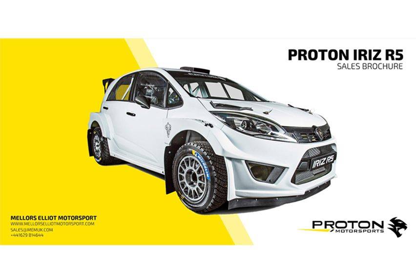 Sales Brochure Of Iriz R5 Rally Car Released Zigwheels