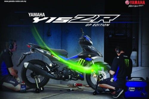 2020 Yamaha Y15ZR GP Edition: First impression