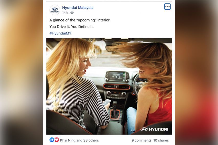 Hyundai Kona interior teaser