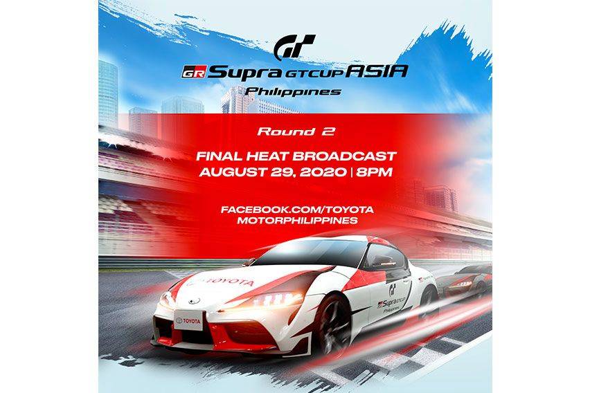 TOYOTA GAZOO Racing announces the outline of TGR GT Cup 2022 online race, 2022, e-Motorsports