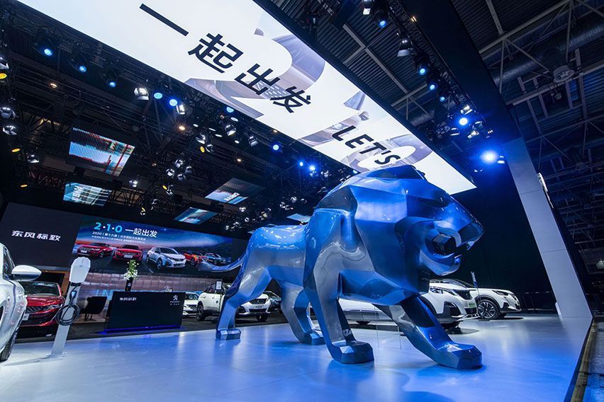 Rayakan HUT ke-210 Tahun, Peugeot Kenalkan 508 L 2021 di Beijing