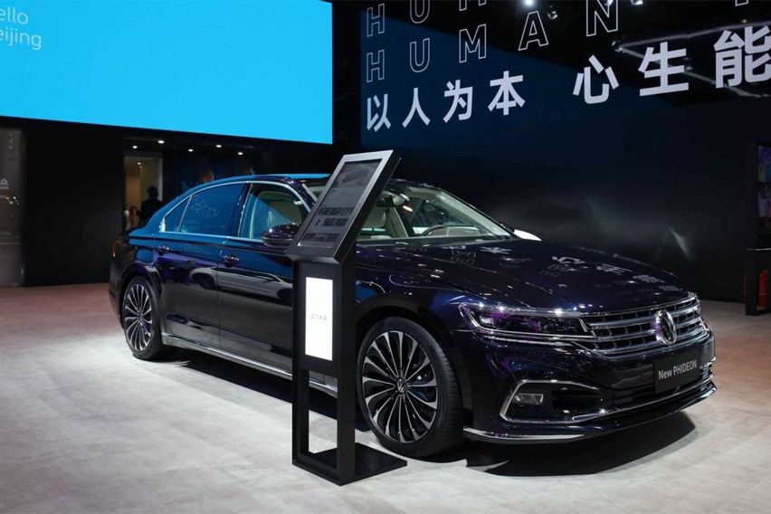 2021 VW Phideon exterior