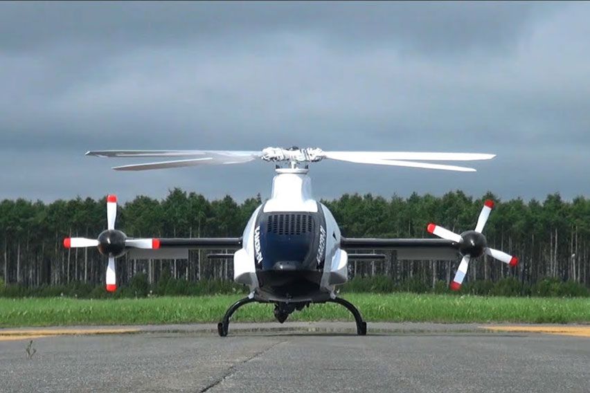 Kawasaki H2R Helicopter