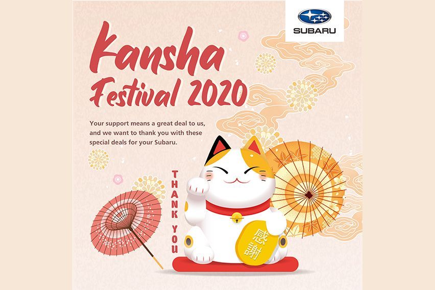 Kansha Festival offers pre-holiday deals on Subaru vehicles, services