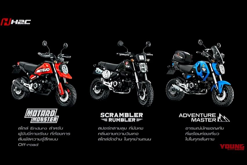 Seleksi aksesori Honda MSX125 Grom