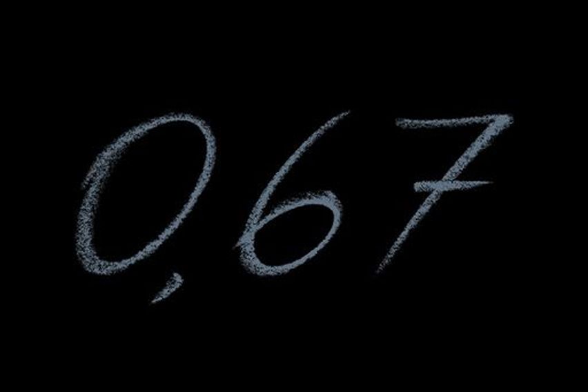 Upcoming Bugatti teaser 