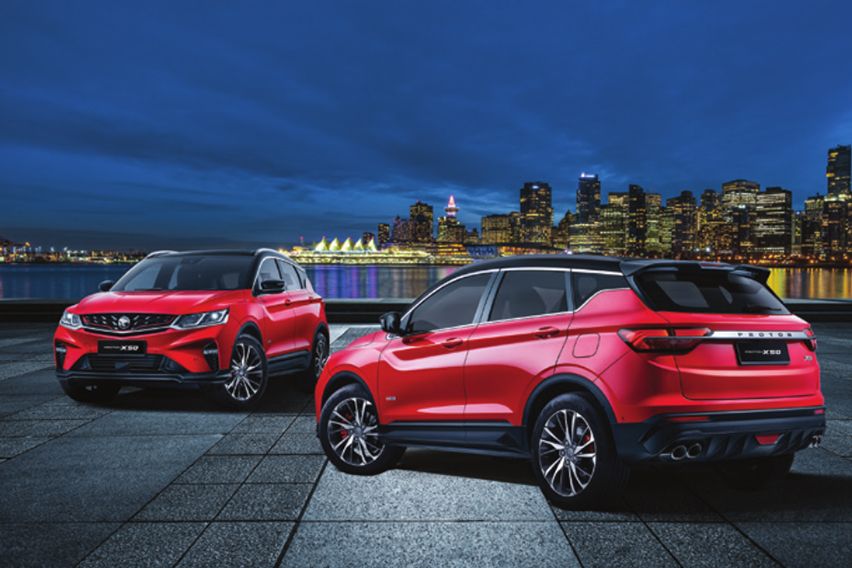 Proton X50 front and rear