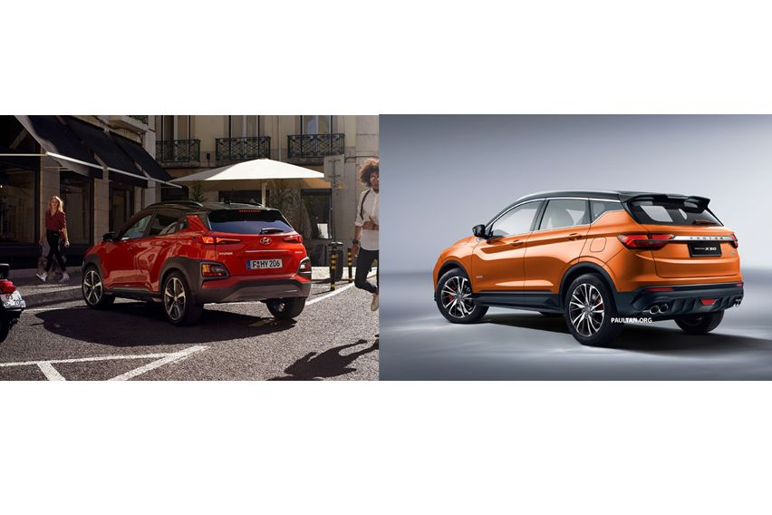 Proton X50 vs. Hyundai Kona: Exterior
