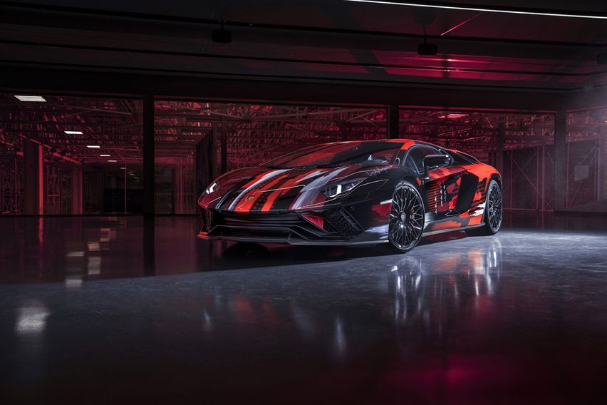Lamborghini Aventador S Yamamoto front side