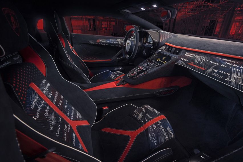 Lamborghini Aventador S Yamamoto cabin