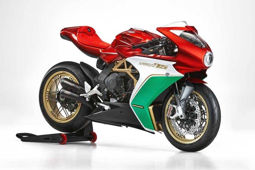 MV Agusta Superveloce 75 Anniversario, Limited Edition Bertema 75