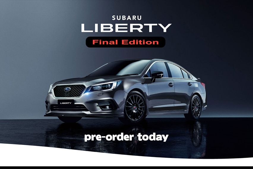 2020 Subaru Liberty Final Edition introduced 