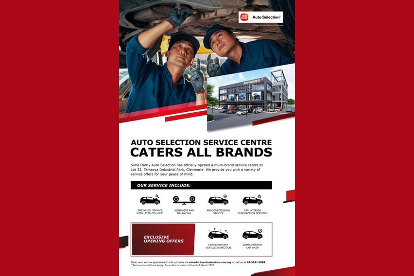 SDAS new service centre