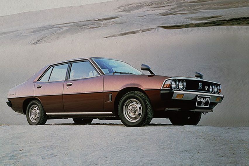 Mitsubishi Galant