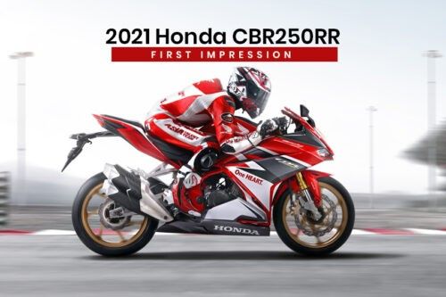 2021 Honda CBR250RR: First Impression 