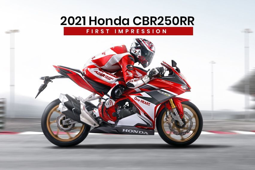 2021 Honda CBR250RR: First Impression | Zigwheels