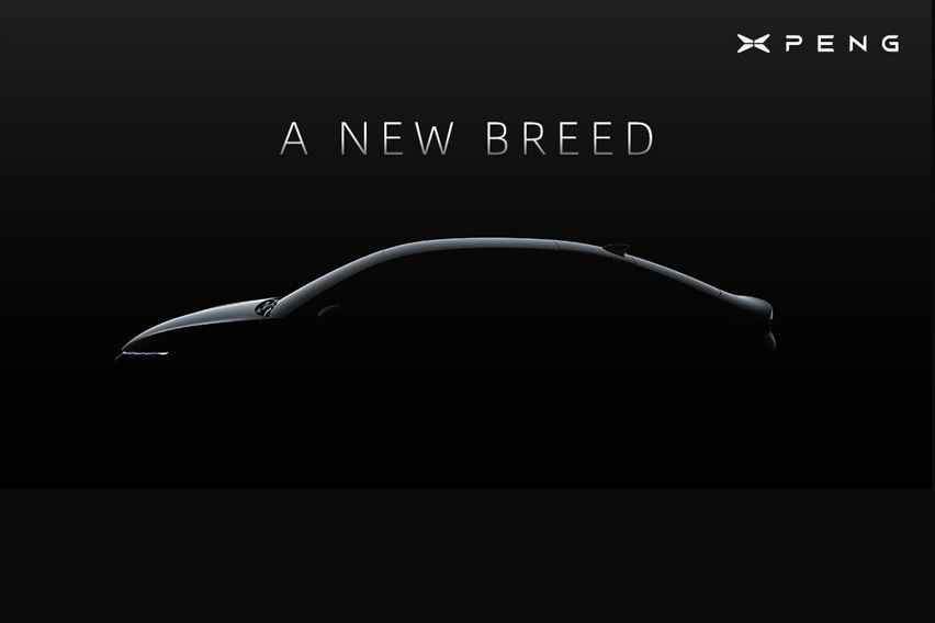 Xpeng upcoming electric sedan teaser