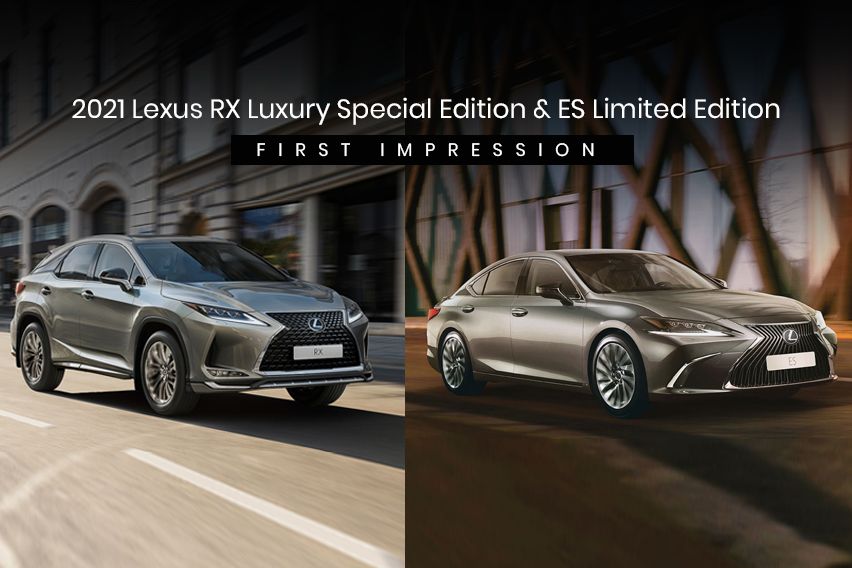 First impression: 2021 Lexus RX Luxury Special Edition & ES Limited Edition 