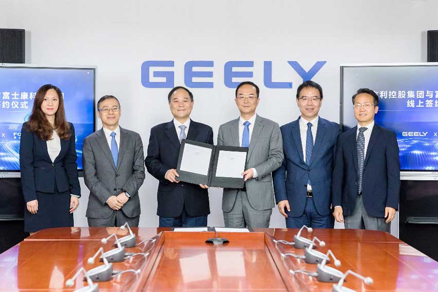 Geely x Foxconn Signing Ceremony