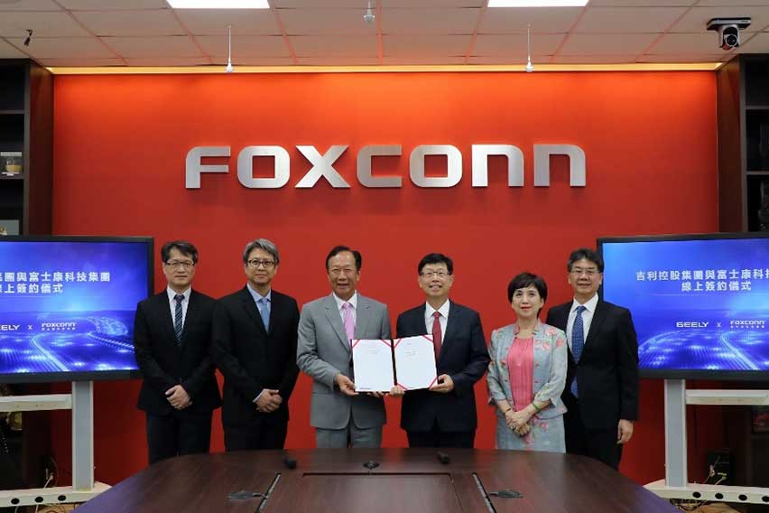 Geely x Foxconn Signing Ceremony