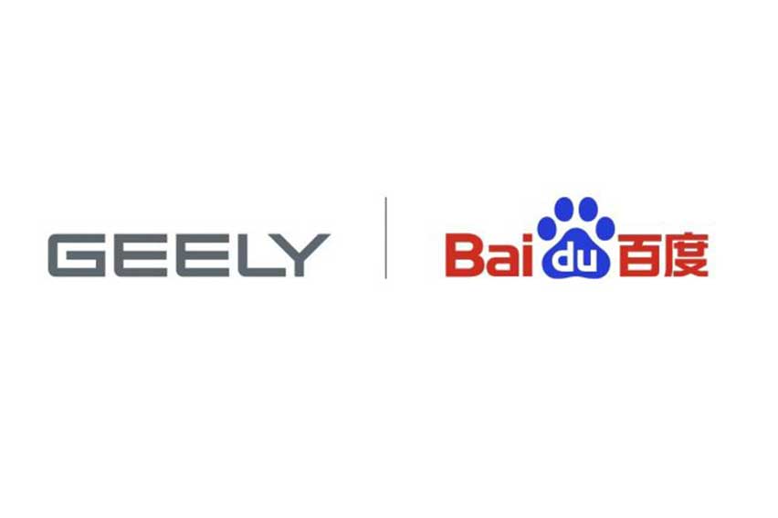 Geely, Baidu to start new intelligent electric car brand