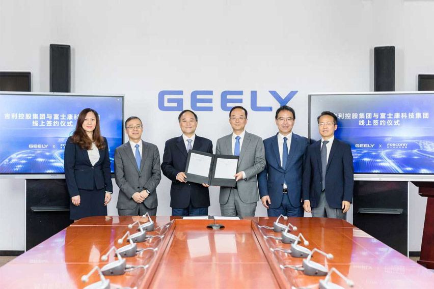 Geely and Foxconn Joint Venture Company 