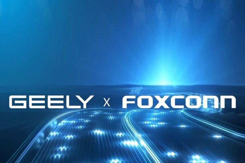 Geely and Foxconn to establish a joint venture company, provide consulting service 