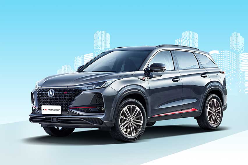 Changan CS75 Plus
