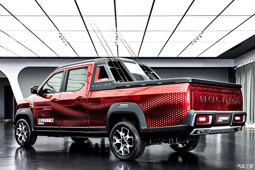 pick up Wuling Journey