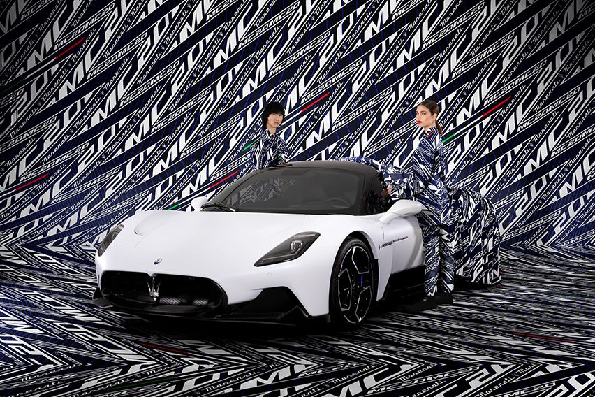 Maserati MC20 undercover