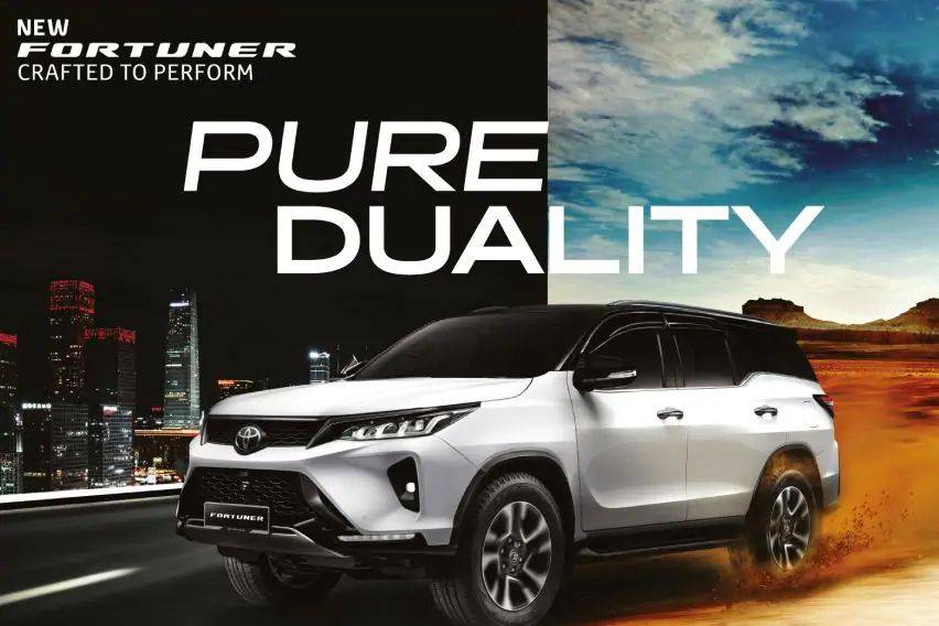 2021 Toyota Fortuner launched in Malaysia, check all the details here