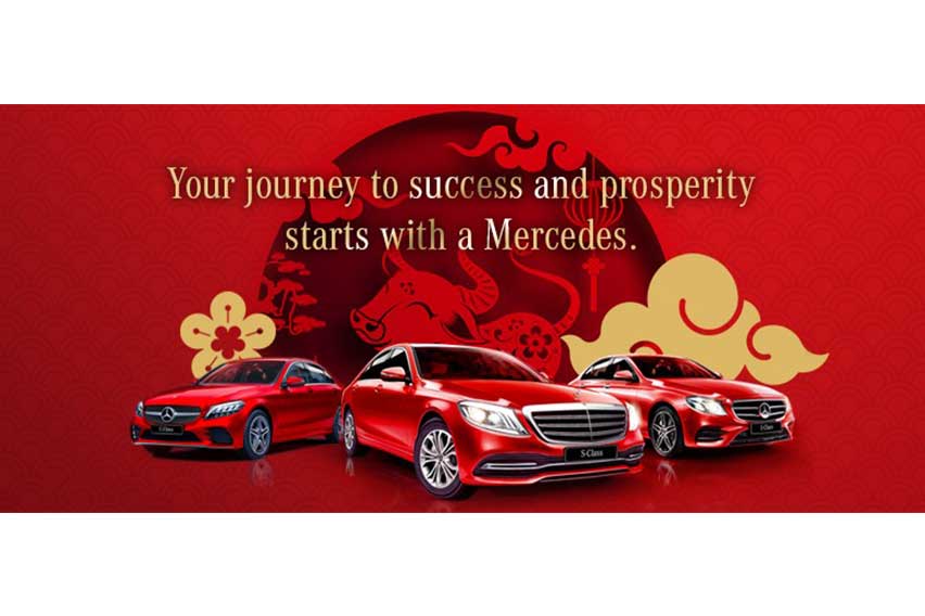 Mercedes-Benz Chinese New Year Promo 2021