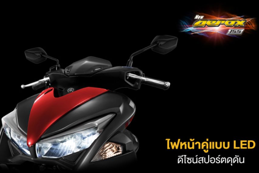 2021 Yamaha NVX155 VVA features