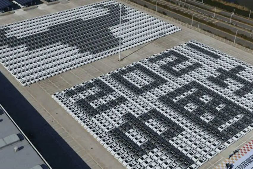 Geely's car mosaic Guinness Book of World Records