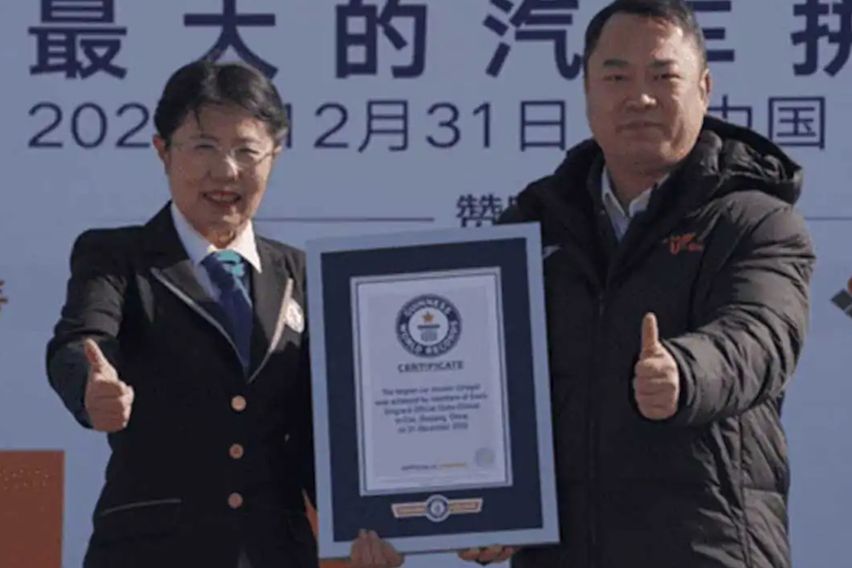 Geely Guinness World Records