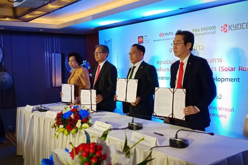 Mitsubishi rooftop solar power system TH