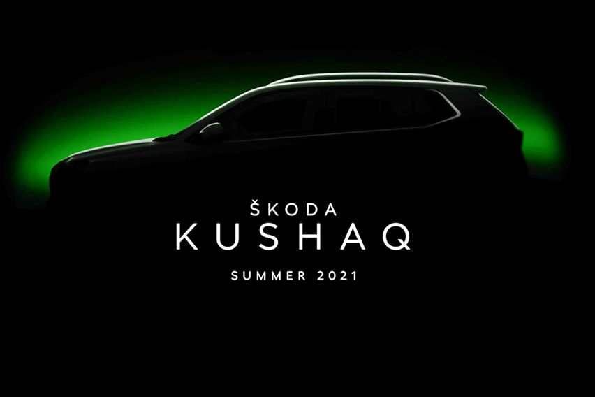 Skoda Kushaq SUV