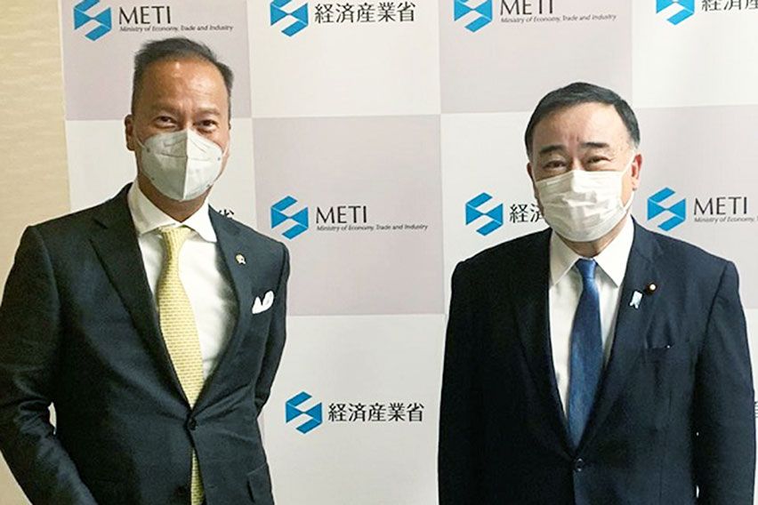 Kemenperin Kunker Jepang