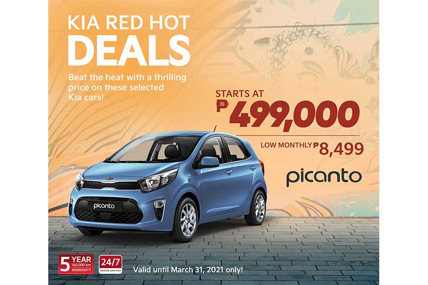 Kia Picanto